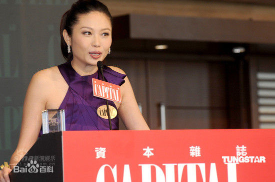 最全陈妙瑛(Mariane Chan)壁纸