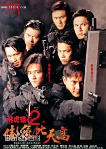 最新陈妙瑛(Mariane Chan)性感图片