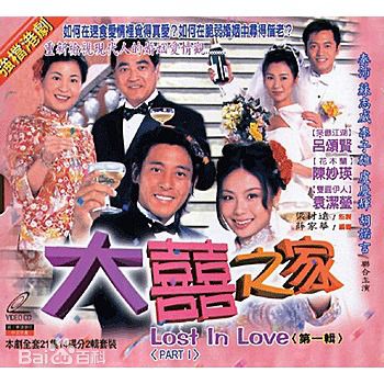 最新陈妙瑛(Mariane Chan)性感图片