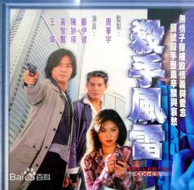 最新陈妙瑛(Mariane Chan)性感图片