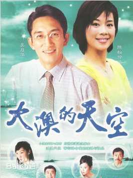 最新陈妙瑛(Mariane Chan)性感图片