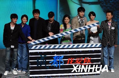 许秦豪(Heo Jin-ho)出席活动照性感图片图集