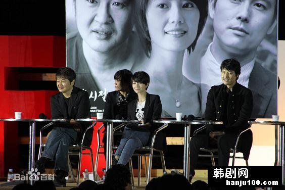 许秦豪(Heo Jin-ho)出席活动照性感图片图集