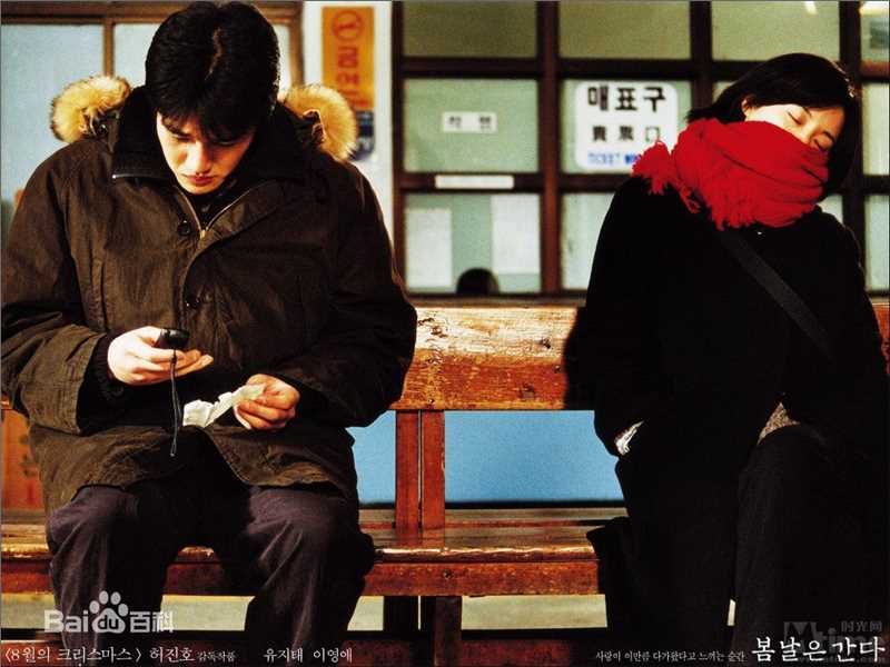 许秦豪(Heo Jin-ho)导演最优质剧照