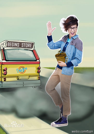 周笔畅(BiBi Zhou)自创潮牌“Begins”前后照片