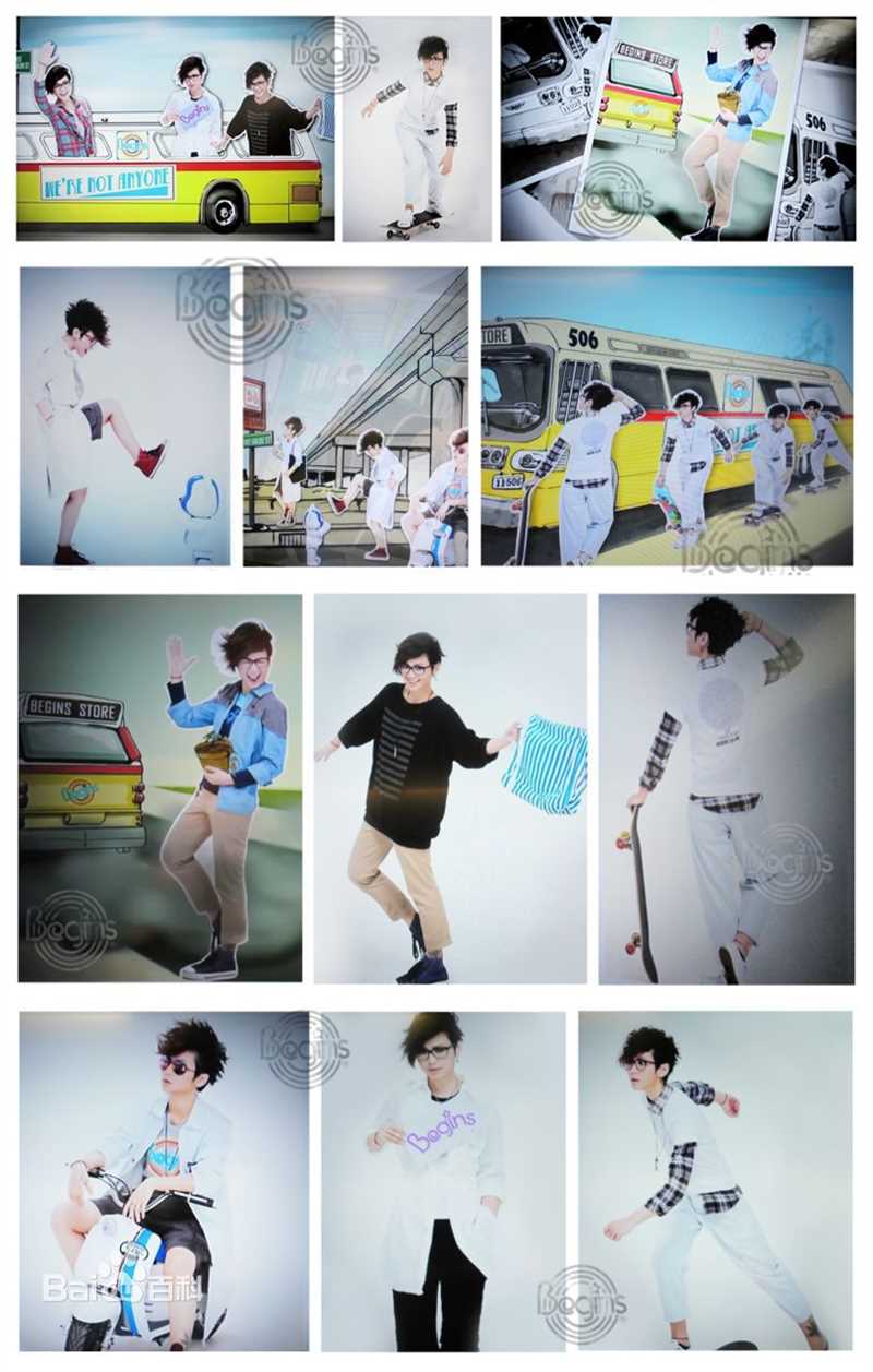 周笔畅(BiBi Zhou)自创潮牌“Begins”前后照片