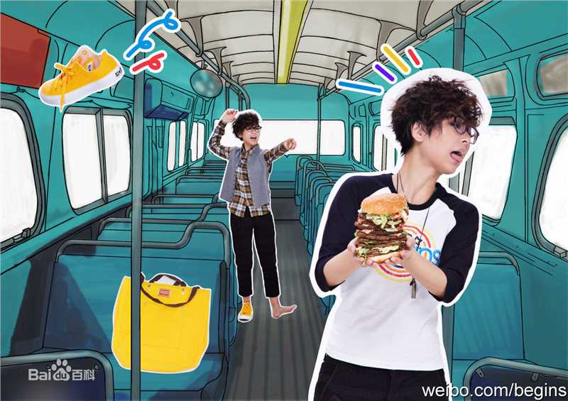 周笔畅(BiBi Zhou)自创潮牌“Begins”前后照片