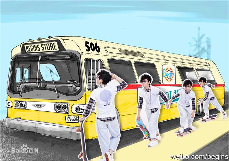 周笔畅(BiBi Zhou)自创潮牌“Begins”前后照片