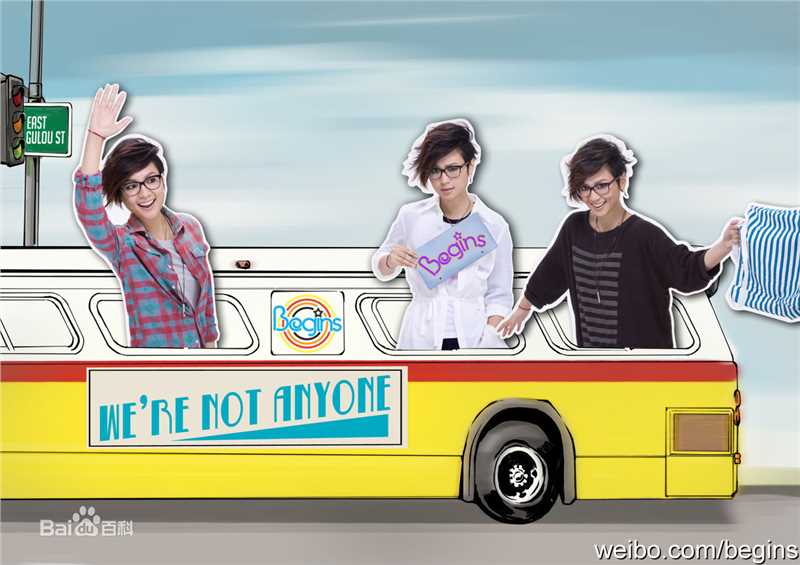 周笔畅(BiBi Zhou)自创潮牌“Begins”前后照片