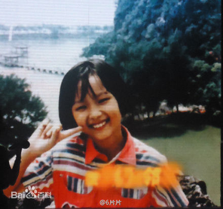 周笔畅(BiBi Zhou)童年多才多艺的生活照相册