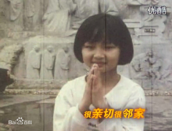 周笔畅(BiBi Zhou)童年多才多艺的生活照相册