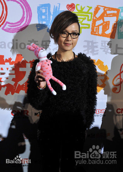 周笔畅(BiBi Zhou)的爱心正能量素颜照相册