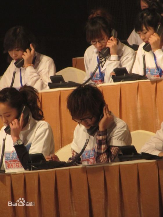 周笔畅(BiBi Zhou)的爱心正能量素颜照相册