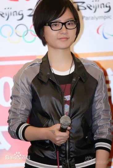 周笔畅(BiBi Zhou)与体育结缘性感图片图集