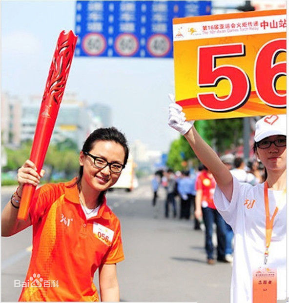周笔畅(BiBi Zhou)与体育结缘性感图片图集
