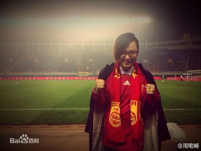 周笔畅(BiBi Zhou)与体育结缘性感图片图集