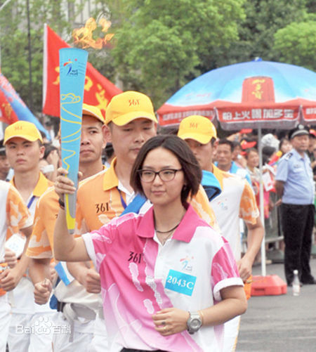 周笔畅(BiBi Zhou)与体育结缘性感图片图集