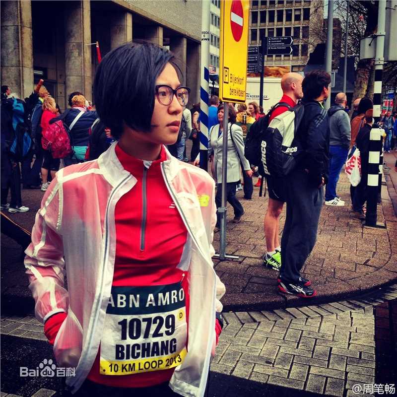 周笔畅(BiBi Zhou)与体育结缘性感图片图集