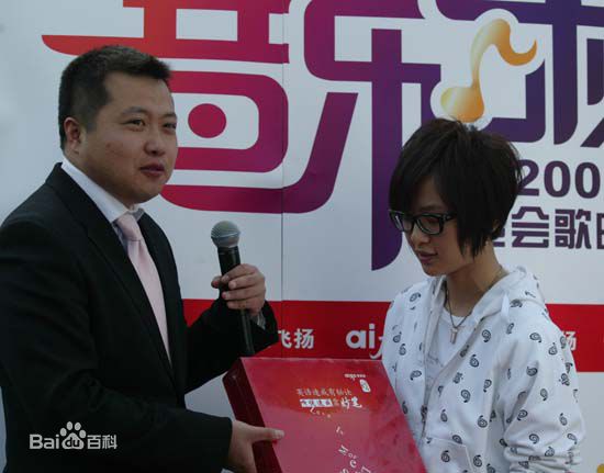 周笔畅(BiBi Zhou)与体育结缘性感图片图集