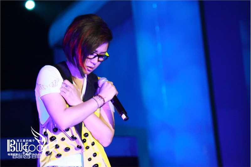 周笔畅(BiBi Zhou)“唱歌去旅行”巡回演唱会素颜照壁纸