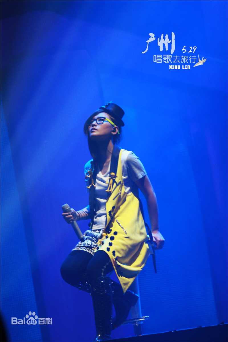 周笔畅(BiBi Zhou)“唱歌去旅行”巡回演唱会素颜照壁纸