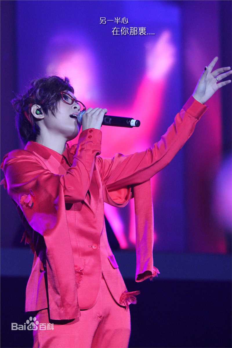 周笔畅(BiBi Zhou)“唱歌去旅行”巡回演唱会素颜照壁纸