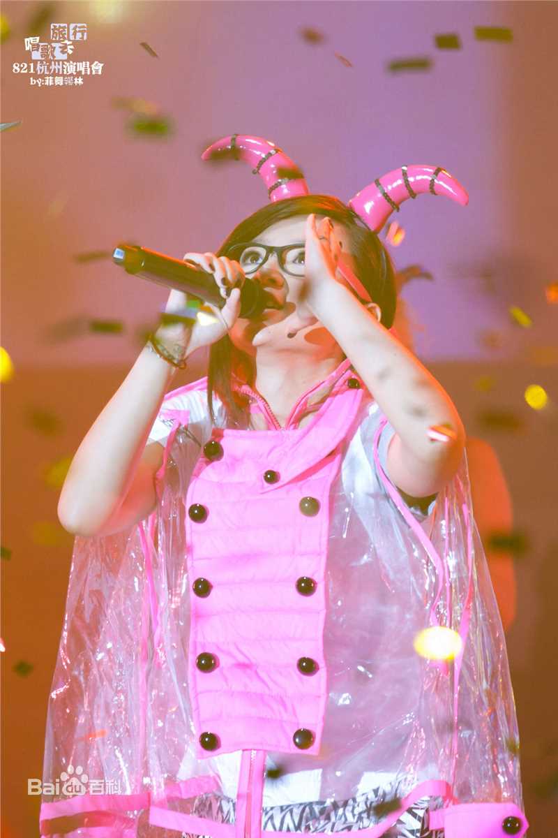 周笔畅(BiBi Zhou)“唱歌去旅行”巡回演唱会素颜照壁纸