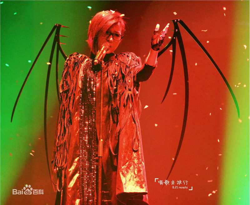 周笔畅(BiBi Zhou)“唱歌去旅行”巡回演唱会素颜照壁纸