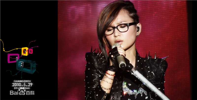 周笔畅(BiBi Zhou)“唱歌去旅行”巡回演唱会素颜照壁纸