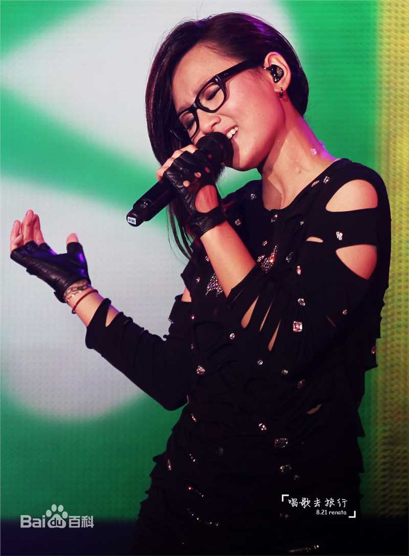 周笔畅(BiBi Zhou)“唱歌去旅行”巡回演唱会素颜照壁纸