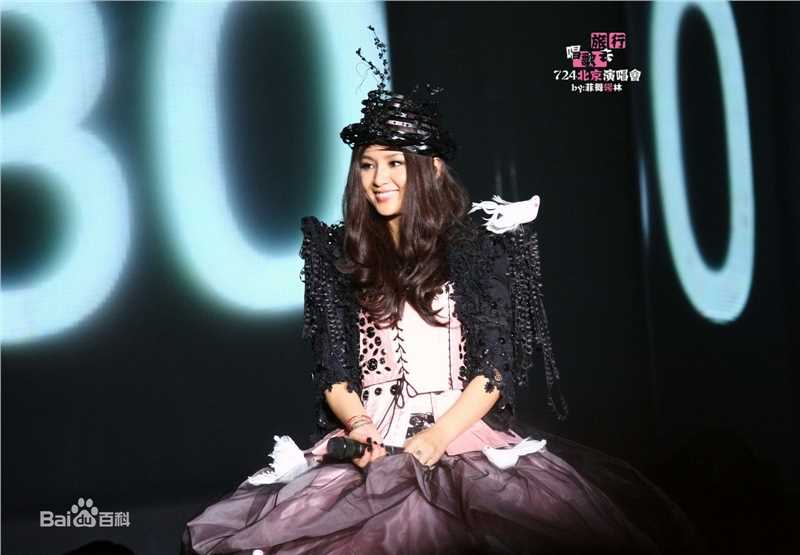 周笔畅(BiBi Zhou)“唱歌去旅行”巡回演唱会素颜照壁纸