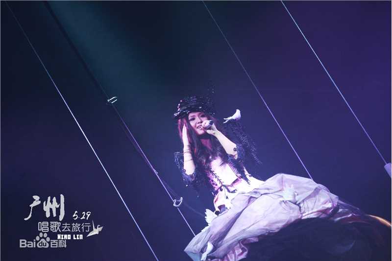 周笔畅(BiBi Zhou)“唱歌去旅行”巡回演唱会素颜照壁纸