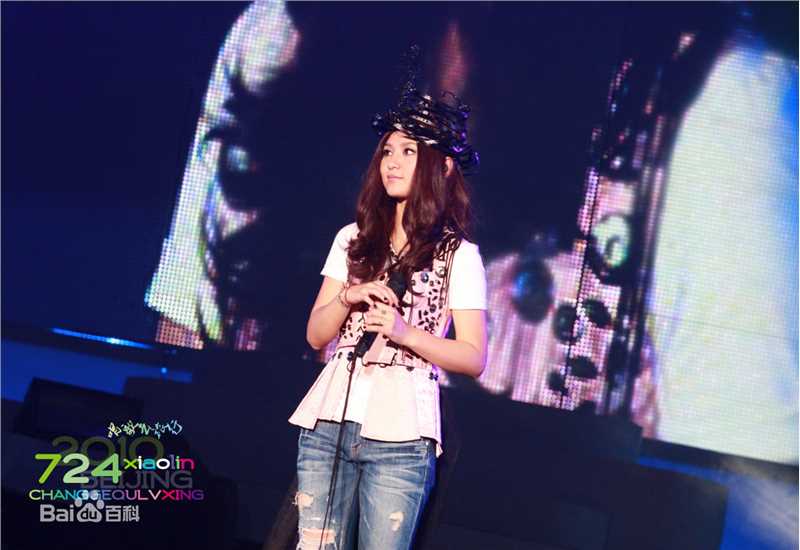 周笔畅(BiBi Zhou)“唱歌去旅行”巡回演唱会素颜照壁纸