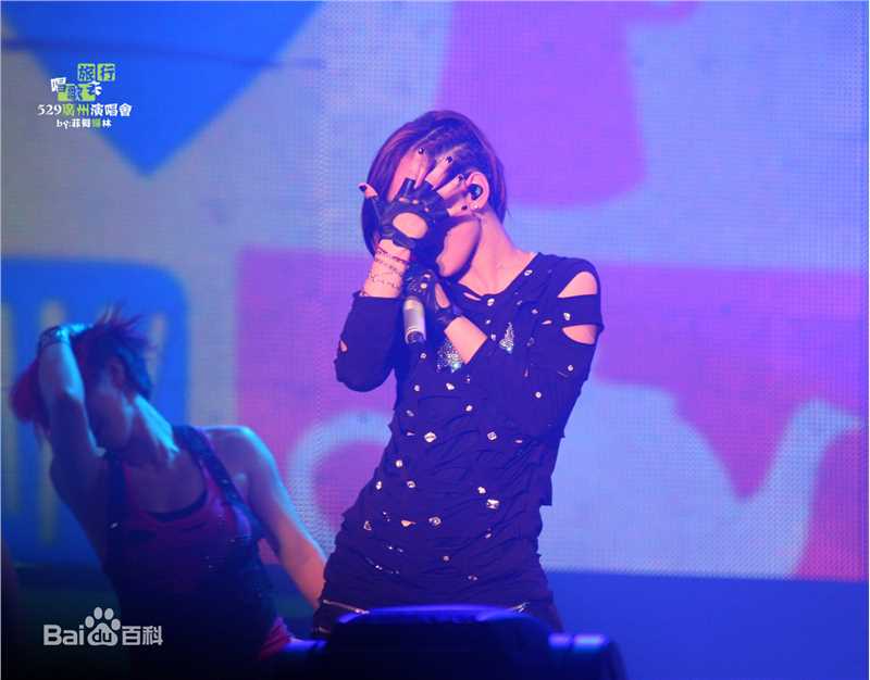 周笔畅(BiBi Zhou)“唱歌去旅行”巡回演唱会素颜照壁纸