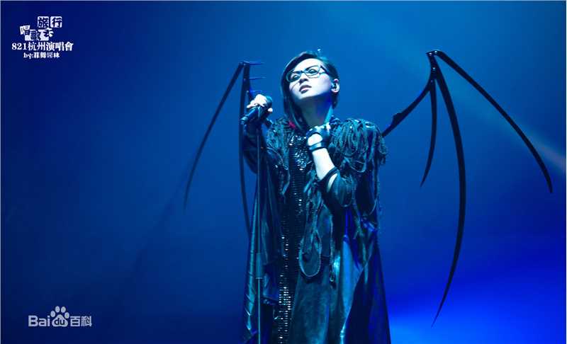 周笔畅(BiBi Zhou)“唱歌去旅行”巡回演唱会素颜照壁纸