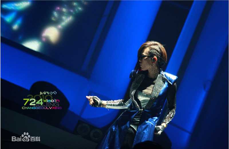 周笔畅(BiBi Zhou)“唱歌去旅行”巡回演唱会素颜照壁纸