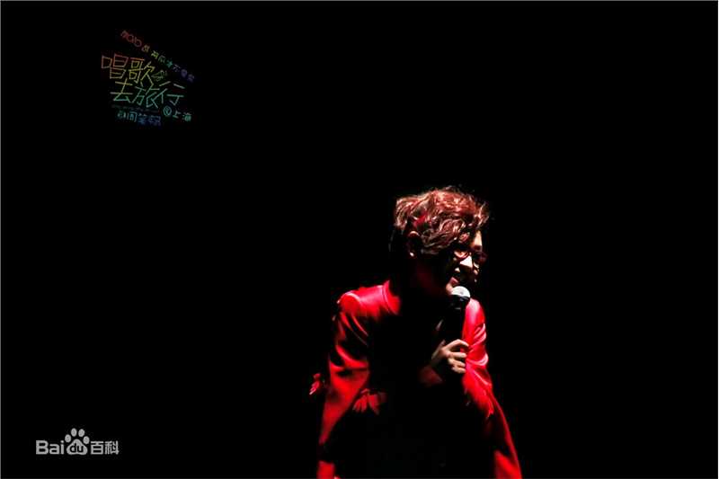 周笔畅(BiBi Zhou)“唱歌去旅行”巡回演唱会素颜照壁纸