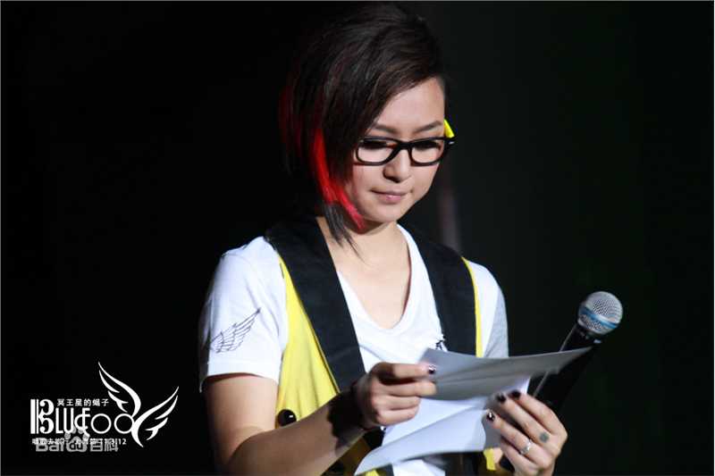 周笔畅(BiBi Zhou)“唱歌去旅行”巡回演唱会素颜照壁纸