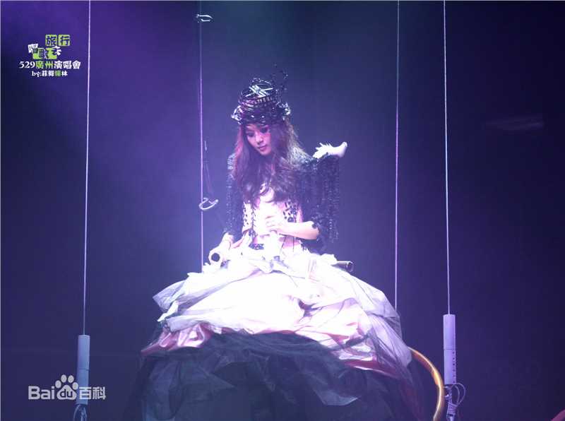 周笔畅(BiBi Zhou)“唱歌去旅行”巡回演唱会素颜照壁纸