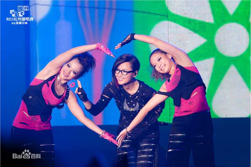 周笔畅(BiBi Zhou)“唱歌去旅行”巡回演唱会素颜照壁纸