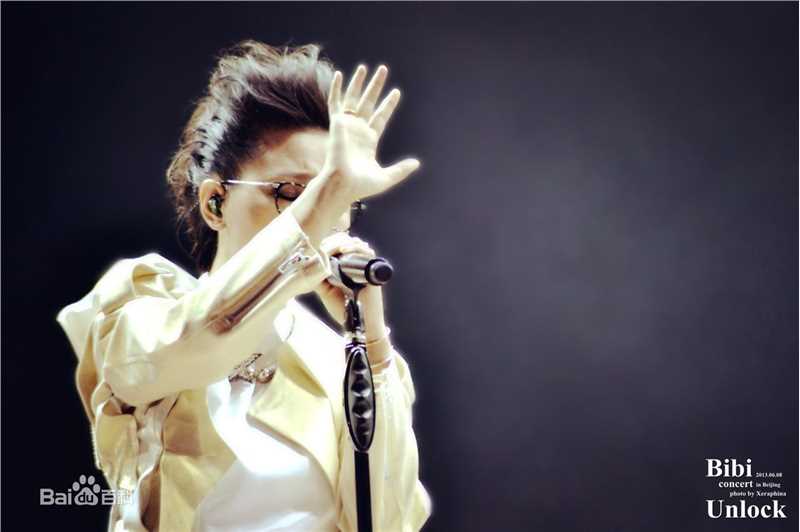 周笔畅(BiBi Zhou)“Unlock”巡回演唱会前后照片