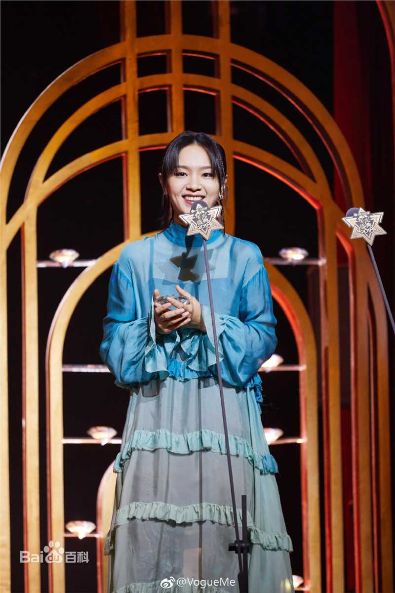 周笔畅(BiBi Zhou)颁奖礼获奖集锦生活照相册