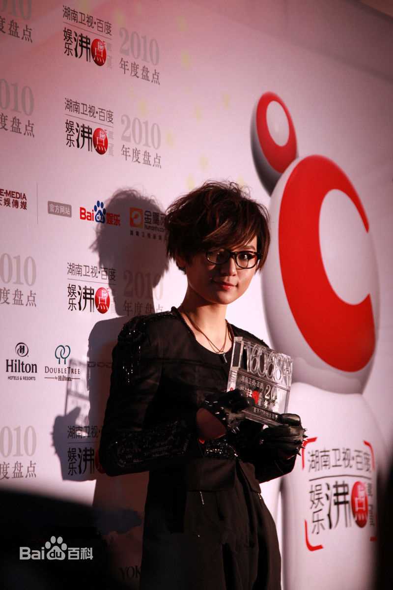 周笔畅(BiBi Zhou)颁奖礼获奖集锦生活照相册