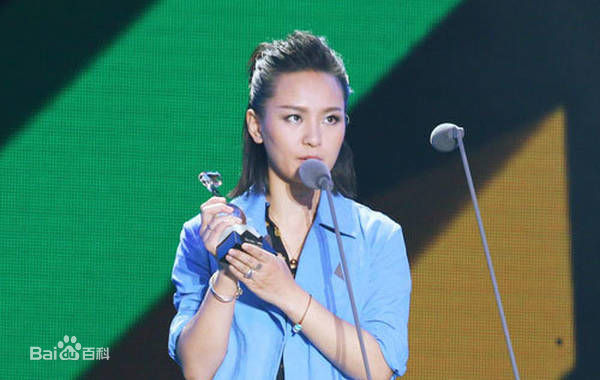 周笔畅(BiBi Zhou)颁奖礼获奖集锦生活照相册