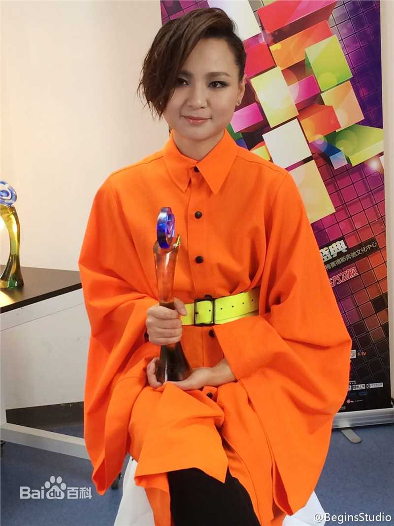 周笔畅(BiBi Zhou)颁奖礼获奖集锦生活照相册