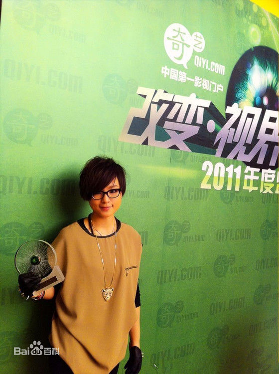 周笔畅(BiBi Zhou)颁奖礼获奖集锦生活照相册