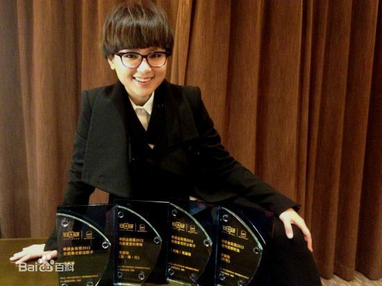 周笔畅(BiBi Zhou)颁奖礼获奖集锦生活照相册