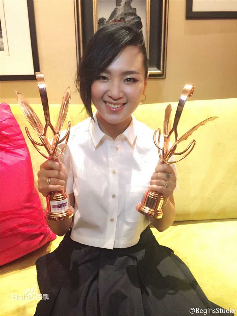 周笔畅(BiBi Zhou)颁奖礼获奖集锦生活照相册