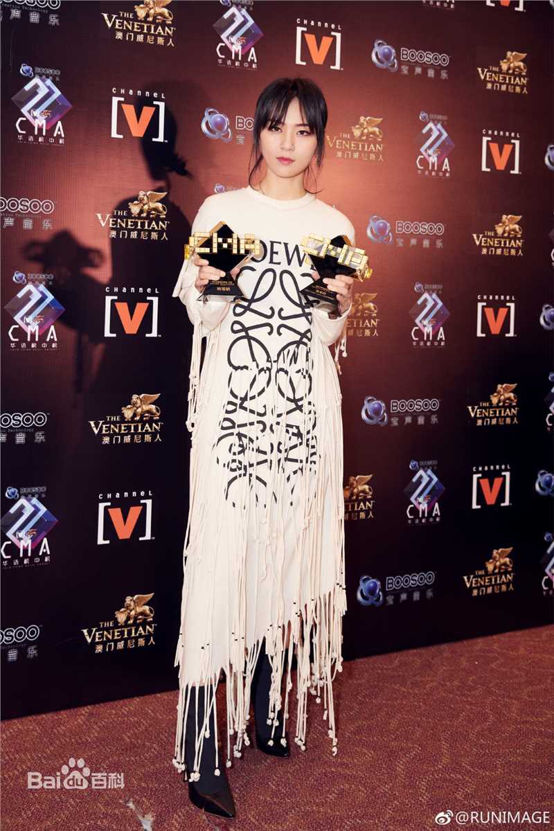周笔畅(BiBi Zhou)颁奖礼获奖集锦生活照相册