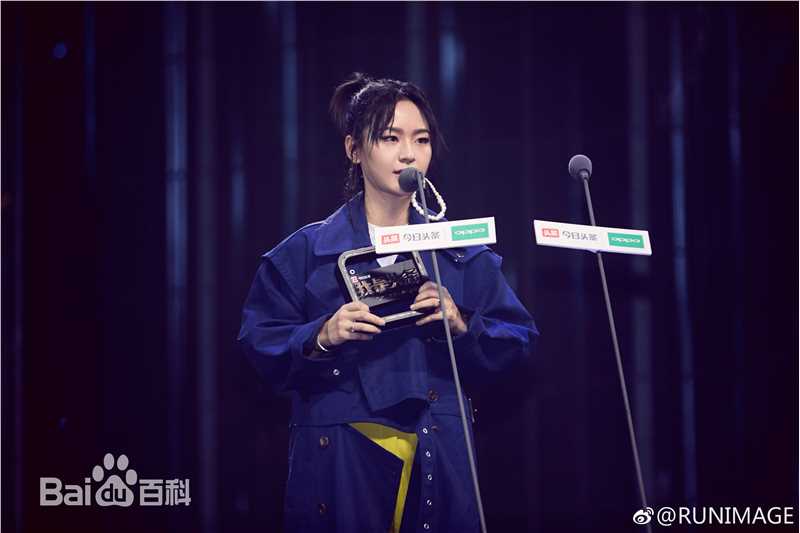 周笔畅(BiBi Zhou)颁奖礼获奖集锦生活照相册